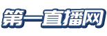 球迷网